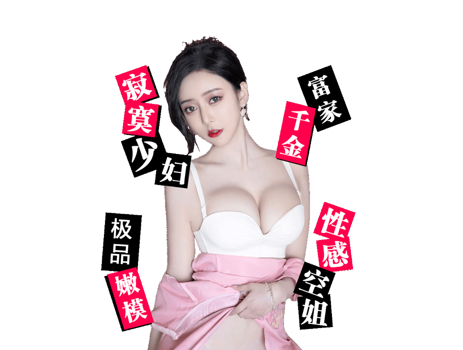 海角社区 - 海角论坛 - 海角社区官网